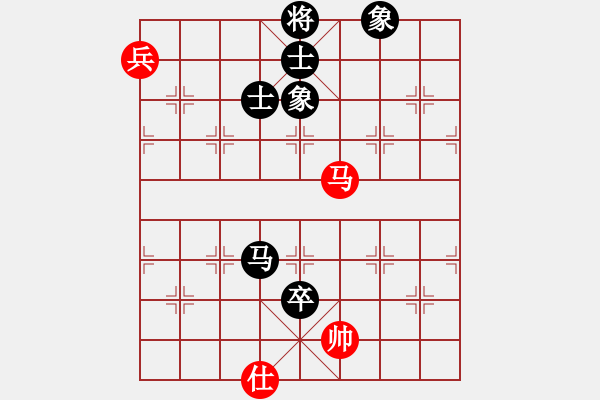 象棋棋譜圖片：大夢方覺醒(9段)-負-水色紅顏(月將) - 步數(shù)：180 