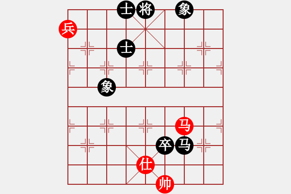 象棋棋譜圖片：大夢方覺醒(9段)-負-水色紅顏(月將) - 步數(shù)：190 