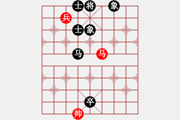 象棋棋譜圖片：大夢方覺醒(9段)-負-水色紅顏(月將) - 步數(shù)：200 