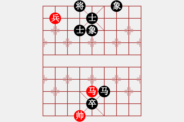 象棋棋譜圖片：大夢方覺醒(9段)-負-水色紅顏(月將) - 步數(shù)：210 