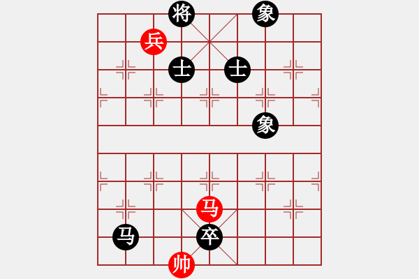 象棋棋譜圖片：大夢方覺醒(9段)-負-水色紅顏(月將) - 步數(shù)：220 