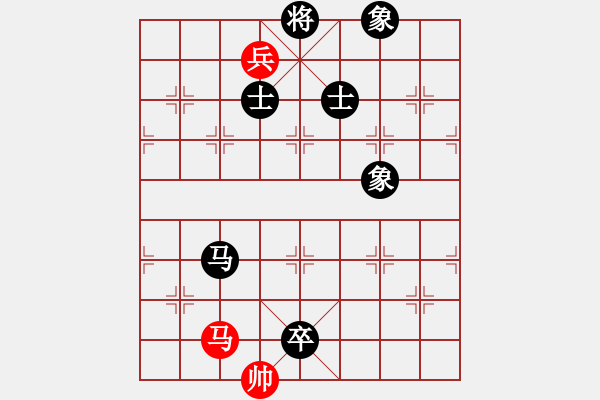 象棋棋譜圖片：大夢方覺醒(9段)-負-水色紅顏(月將) - 步數(shù)：224 