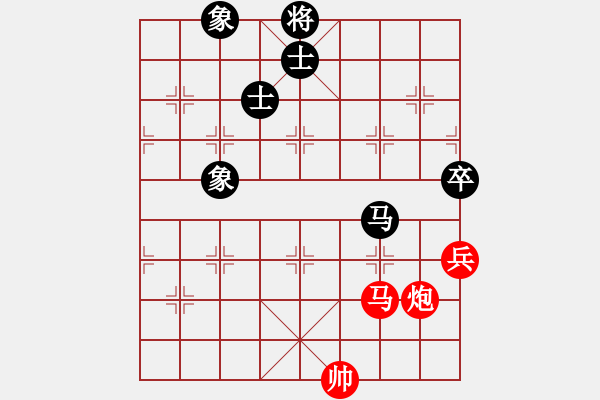 象棋棋譜圖片：大連玩童(9星)-勝-聚賢莊殺手(北斗) - 步數(shù)：120 