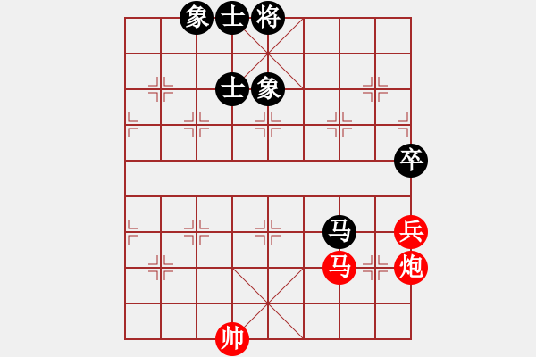 象棋棋譜圖片：大連玩童(9星)-勝-聚賢莊殺手(北斗) - 步數(shù)：130 