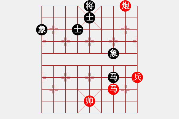 象棋棋譜圖片：大連玩童(9星)-勝-聚賢莊殺手(北斗) - 步數(shù)：140 