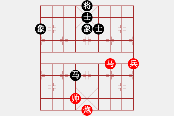 象棋棋譜圖片：大連玩童(9星)-勝-聚賢莊殺手(北斗) - 步數(shù)：160 