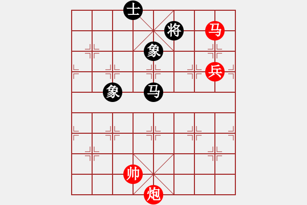 象棋棋譜圖片：大連玩童(9星)-勝-聚賢莊殺手(北斗) - 步數(shù)：190 