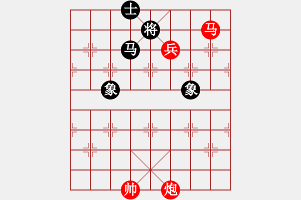 象棋棋譜圖片：大連玩童(9星)-勝-聚賢莊殺手(北斗) - 步數(shù)：200 