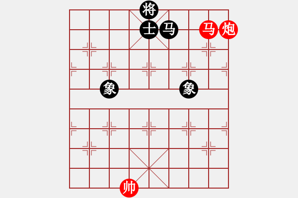 象棋棋譜圖片：大連玩童(9星)-勝-聚賢莊殺手(北斗) - 步數(shù)：210 