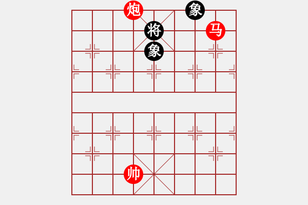 象棋棋譜圖片：大連玩童(9星)-勝-聚賢莊殺手(北斗) - 步數(shù)：220 