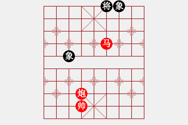 象棋棋譜圖片：大連玩童(9星)-勝-聚賢莊殺手(北斗) - 步數(shù)：230 