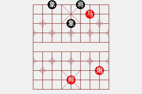 象棋棋譜圖片：大連玩童(9星)-勝-聚賢莊殺手(北斗) - 步數(shù)：240 