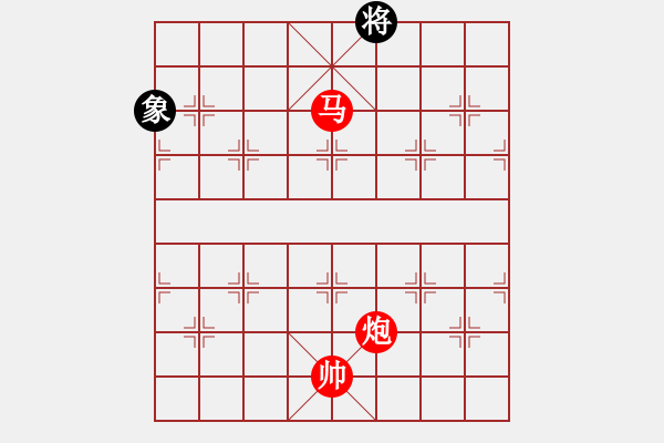 象棋棋譜圖片：大連玩童(9星)-勝-聚賢莊殺手(北斗) - 步數(shù)：243 