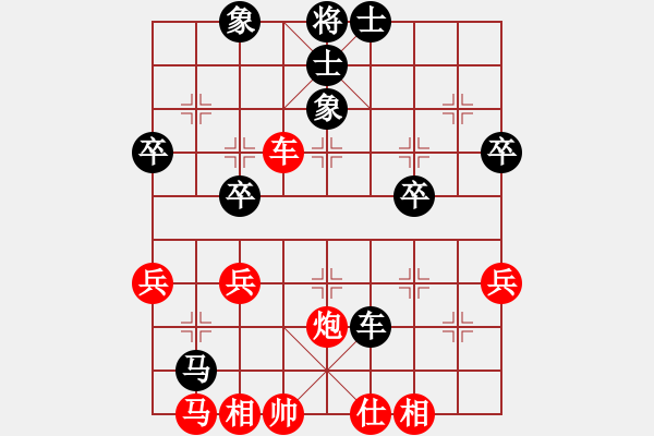 象棋棋譜圖片：大連玩童(9星)-勝-聚賢莊殺手(北斗) - 步數(shù)：60 