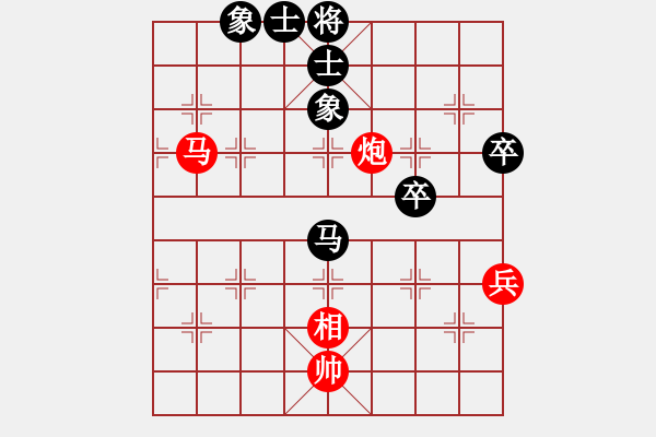 象棋棋譜圖片：大連玩童(9星)-勝-聚賢莊殺手(北斗) - 步數(shù)：90 