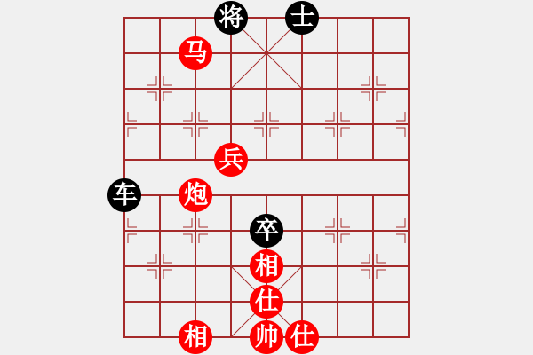 象棋棋譜圖片：寧夏體育局 韓文玉 勝 甘肅匯豐 李巍 - 步數(shù)：100 