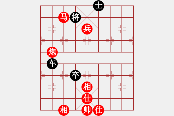 象棋棋譜圖片：寧夏體育局 韓文玉 勝 甘肅匯豐 李巍 - 步數(shù)：110 