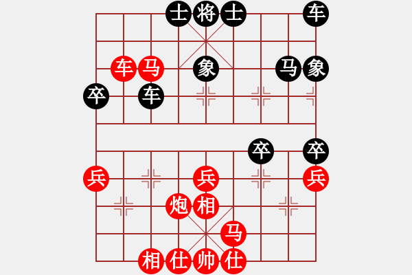 象棋棋譜圖片：寧夏體育局 韓文玉 勝 甘肅匯豐 李巍 - 步數(shù)：40 