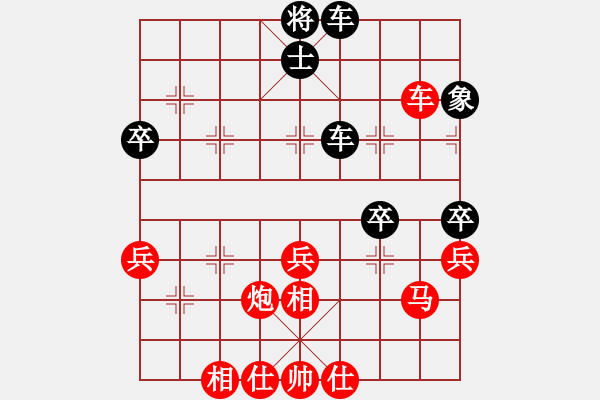 象棋棋譜圖片：寧夏體育局 韓文玉 勝 甘肅匯豐 李巍 - 步數(shù)：50 