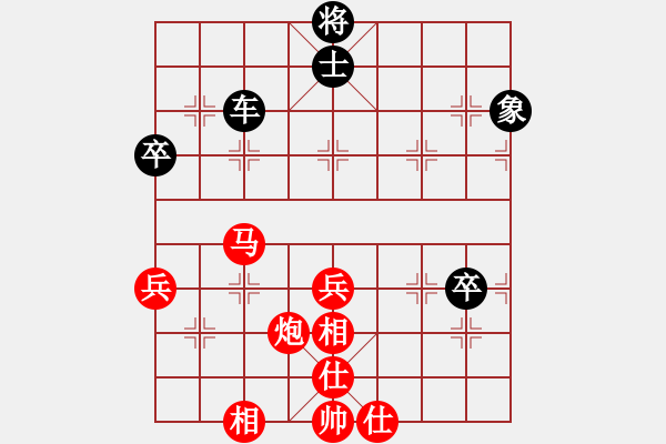 象棋棋譜圖片：寧夏體育局 韓文玉 勝 甘肅匯豐 李巍 - 步數(shù)：60 