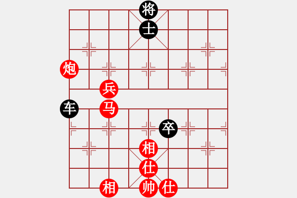 象棋棋譜圖片：寧夏體育局 韓文玉 勝 甘肅匯豐 李巍 - 步數(shù)：80 