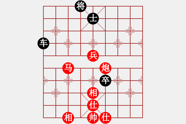 象棋棋譜圖片：寧夏體育局 韓文玉 勝 甘肅匯豐 李巍 - 步數(shù)：90 