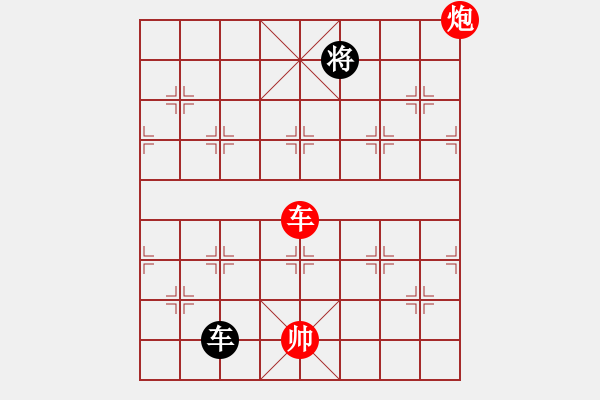 象棋棋譜圖片：棋局-8 k K - 步數(shù)：0 