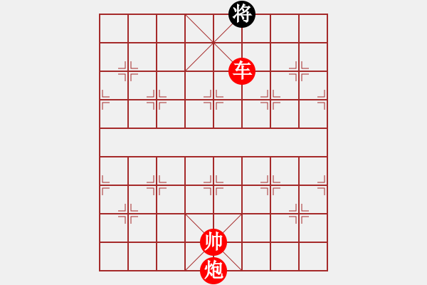 象棋棋譜圖片：棋局-8 k K - 步數(shù)：35 