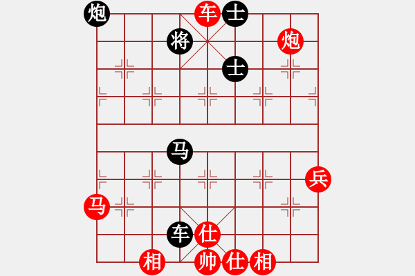 象棋棋譜圖片：初級(jí)棋手(風(fēng)魔)-勝-棋將風(fēng)云(天罡) - 步數(shù)：77 