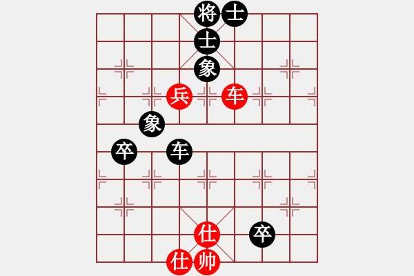 象棋棋譜圖片：青城茯苓(8段)-負(fù)-偷心賊(9段) - 步數(shù)：100 