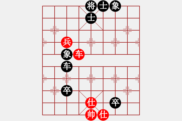 象棋棋譜圖片：青城茯苓(8段)-負(fù)-偷心賊(9段) - 步數(shù)：120 