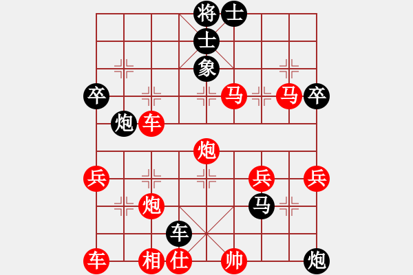 象棋棋譜圖片：失子未必是敗局 勝負用心每一局 - 步數(shù)：60 