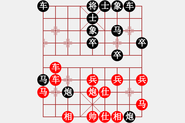 象棋棋譜圖片：白氏劍客(4段)-負(fù)-小龍(3段) - 步數(shù)：40 