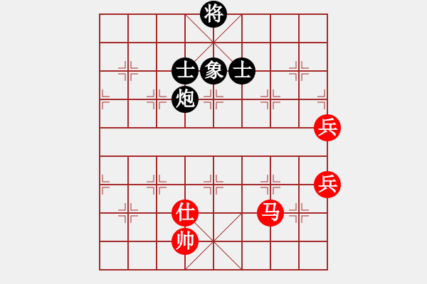 象棋棋譜圖片：nnnnm(人王)-和-滄州英雄(日帥) - 步數(shù)：100 