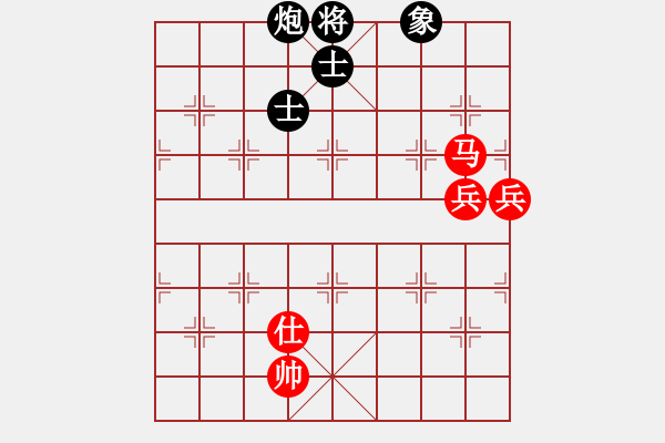 象棋棋譜圖片：nnnnm(人王)-和-滄州英雄(日帥) - 步數(shù)：120 