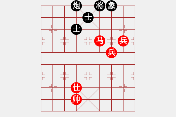 象棋棋譜圖片：nnnnm(人王)-和-滄州英雄(日帥) - 步數(shù)：130 