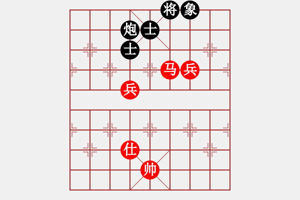 象棋棋譜圖片：nnnnm(人王)-和-滄州英雄(日帥) - 步數(shù)：140 