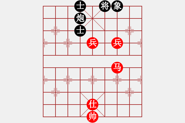 象棋棋譜圖片：nnnnm(人王)-和-滄州英雄(日帥) - 步數(shù)：150 