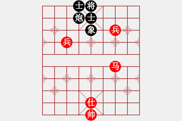 象棋棋譜圖片：nnnnm(人王)-和-滄州英雄(日帥) - 步數(shù)：160 