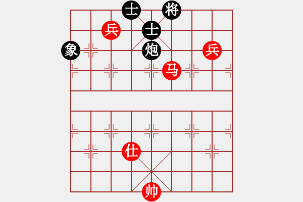 象棋棋譜圖片：nnnnm(人王)-和-滄州英雄(日帥) - 步數(shù)：170 