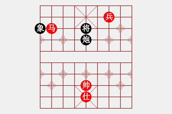 象棋棋譜圖片：nnnnm(人王)-和-滄州英雄(日帥) - 步數(shù)：190 