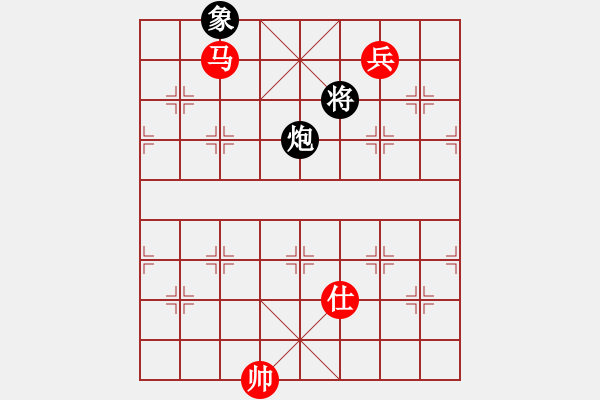 象棋棋譜圖片：nnnnm(人王)-和-滄州英雄(日帥) - 步數(shù)：205 