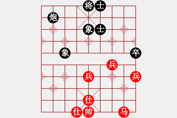 象棋棋譜圖片：nnnnm(人王)-和-滄州英雄(日帥) - 步數(shù)：70 