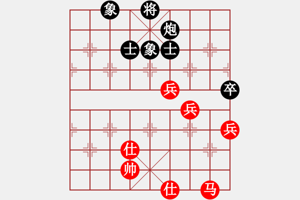 象棋棋譜圖片：nnnnm(人王)-和-滄州英雄(日帥) - 步數(shù)：90 