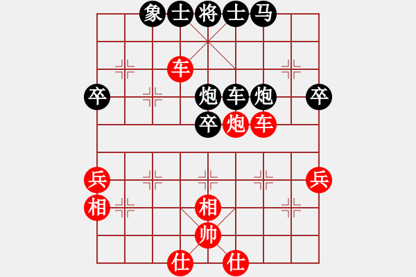 象棋棋譜圖片：R803吳將瑋（晉） 先和 錢光煌（蘭） - 步數(shù)：60 