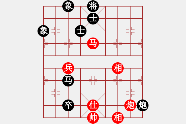 象棋棋谱图片：张国凤 先和 王琳娜 - 步数：140 