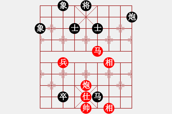 象棋棋谱图片：张国凤 先和 王琳娜 - 步数：160 