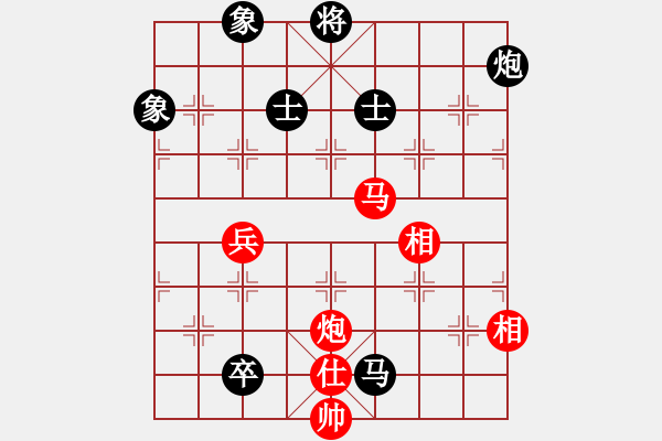 象棋棋谱图片：张国凤 先和 王琳娜 - 步数：165 
