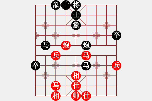 象棋棋谱图片：张国凤 先和 王琳娜 - 步数：60 