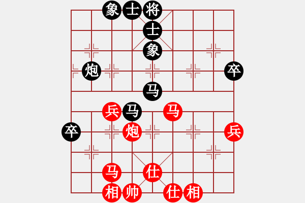 象棋棋谱图片：张国凤 先和 王琳娜 - 步数：70 